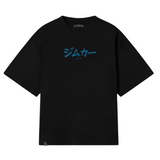 Playera oversize Inosuke (edicion limitada)