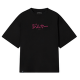 Playera oversize akaza (edicion limitada)