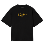 Playera oversize zenitsu (edicion limitada)