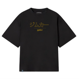 Playera oversize TENGEN