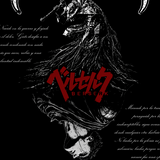 Playera oversize Berserk drop B02 (PREVENTA DEL 15 AL 18 DE JUNIO)