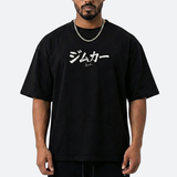 Playera oversize akaza