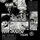 Playera oversize YUTA