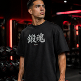 Playera oversize GOHAN SAIYAJIN COLLECTION