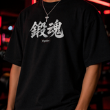 Playera oversize GOKU SAIYAJIN COLLECTION