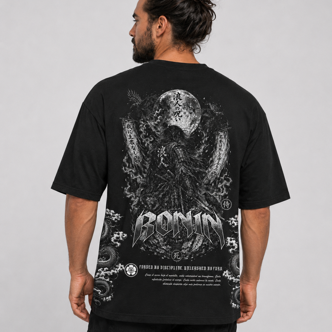 Playera oversize RONIN / JAPAN DROP