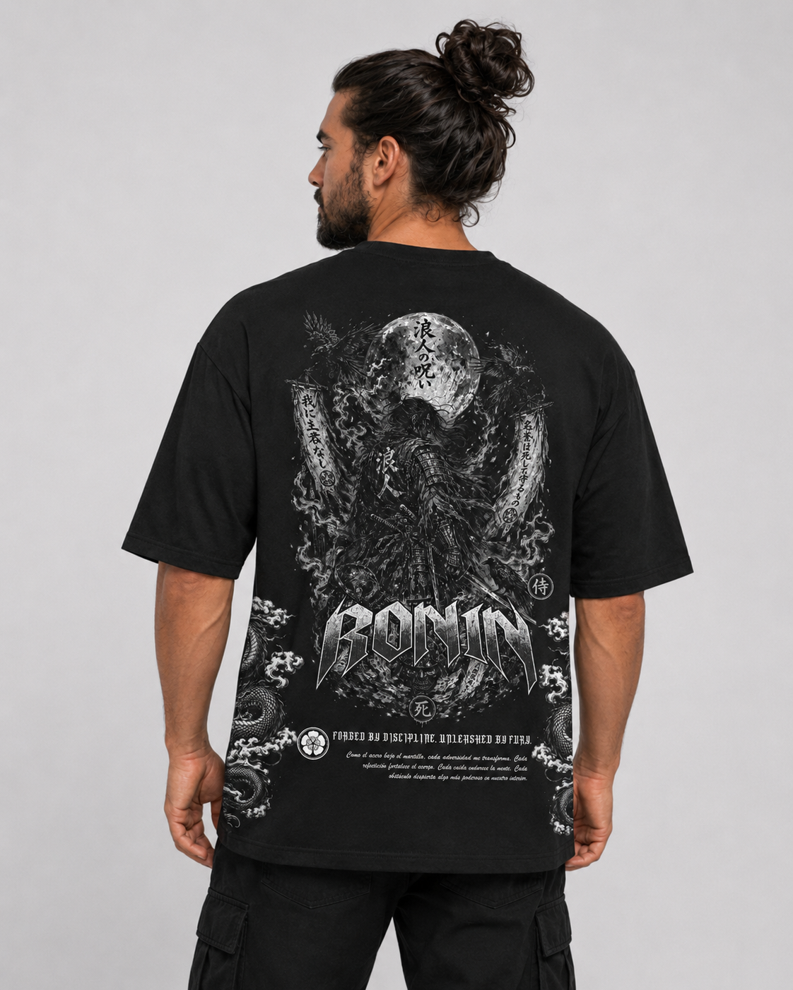 Playera Ronin oversize - vista de producto