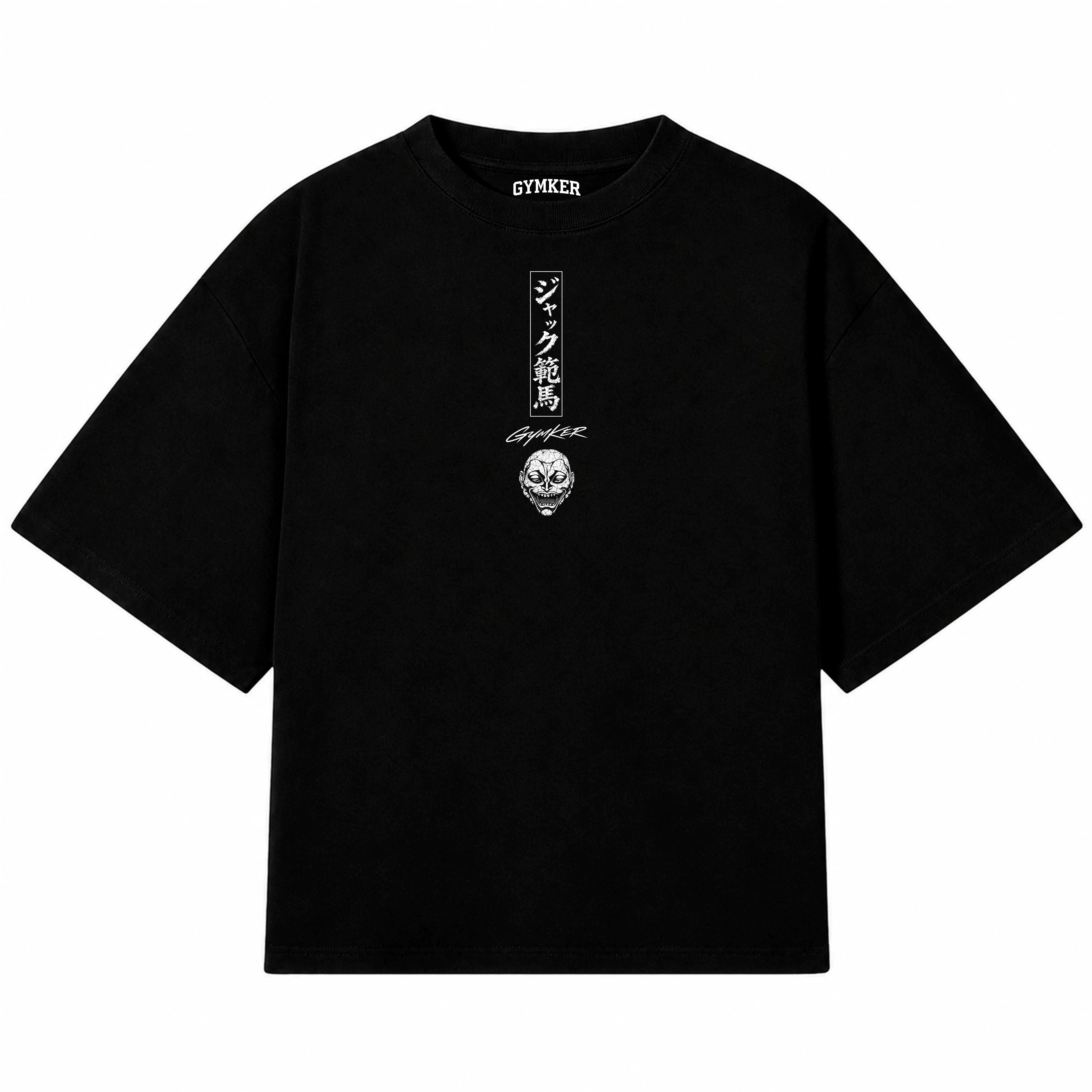 Playera oversize negra Jack Hanma de GYMKER, vista frontal con gráfico pequeño en el pecho.